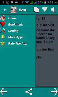 Play Best Hindi Jokes Play Best Hindi Jokes