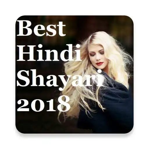 Play Best Hindi Shayari 2018 APK