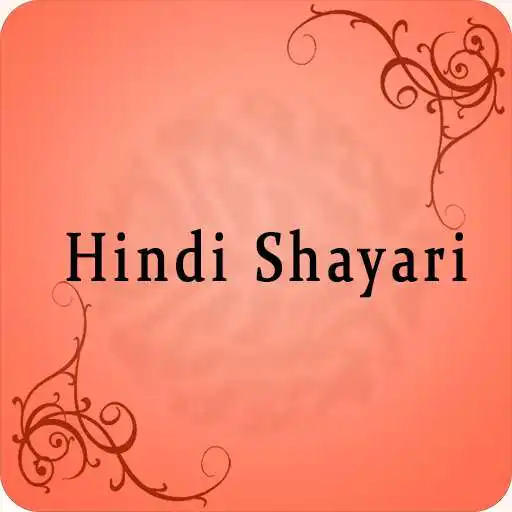Free play online Best Hindi Shayari APK