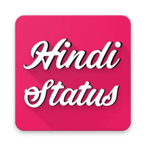 Free play online Best Hindi Status 2018 APK