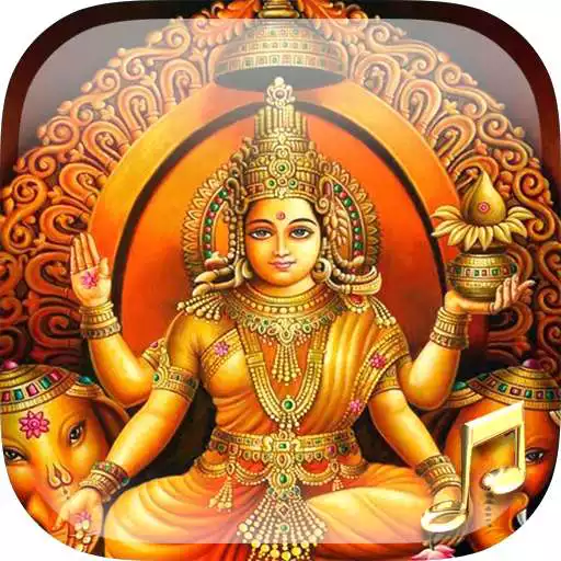 Free play online best hindu devotional ringtone APK Free play online best hindu devotional ringtone APK