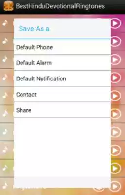 Play best hindu devotional ringtone