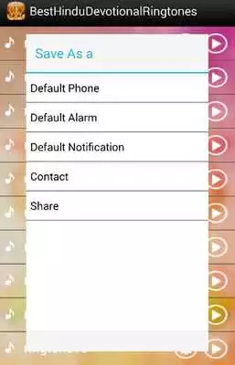Play best hindu devotional ringtone