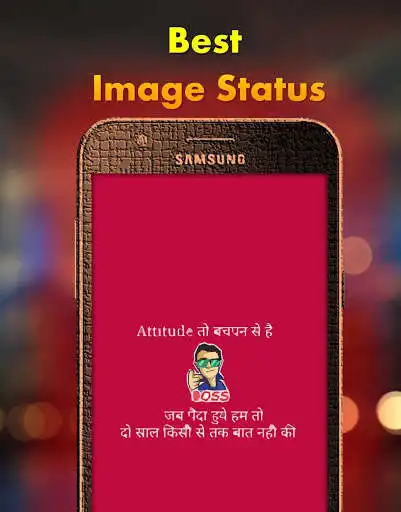 Play Best Image Status  and enjoy Best Image Status with UptoPlay