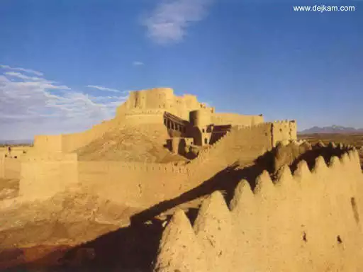 Play Best Iran Wallpapers  and enjoy Best Iran Wallpapers with UptoPlay