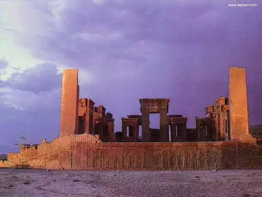 Play Best Iran Wallpapers as an online game Best Iran Wallpapers with UptoPlay