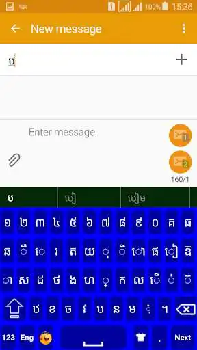 Play Best Khmer keyboard 2022: Smart Khmer keyboard as an online game Best Khmer keyboard 2022: Smart Khmer keyboard with UptoPlay