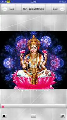 Play Best Laxmi Amritvani Play Best Laxmi Amritvani