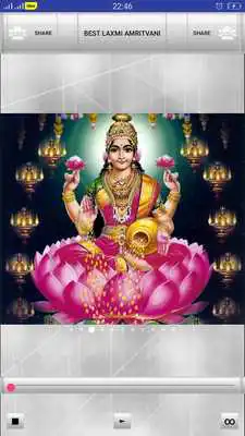 Play Best Laxmi Amritvani Play Best Laxmi Amritvani