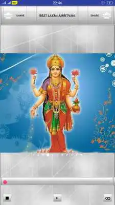 Play Best Laxmi Amritvani Play Best Laxmi Amritvani