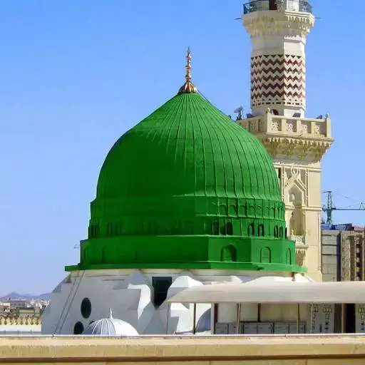 Play Best Madina Wallpaper APK