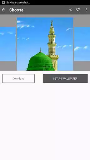 Play Best Madina Wallpaper as an online game Best Madina Wallpaper with UptoPlay