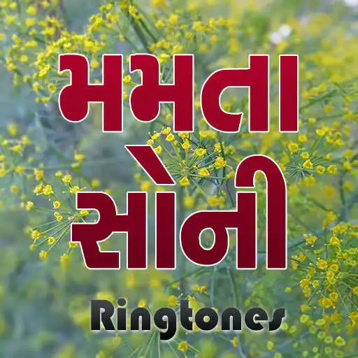 Play Best Mamata Soni Ringtone APK
