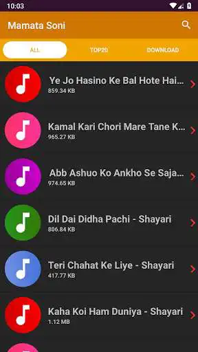 Play Best Mamata Soni Ringtone as an online game Best Mamata Soni Ringtone with UptoPlay