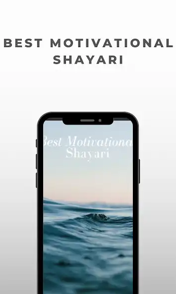 Play Best Motivational Shayari  and enjoy Best Motivational Shayari with UptoPlay