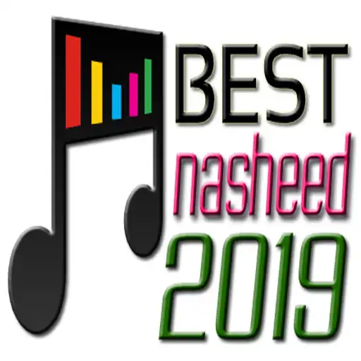 Play Best Nasheed 2019 Offline APK Play Best Nasheed 2019 Offline APK