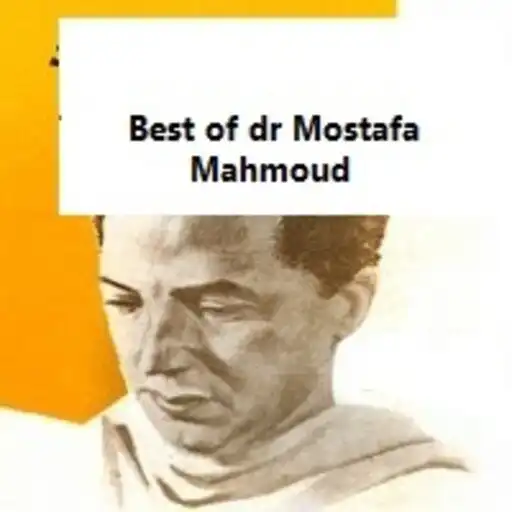 Play Best of Dr Mostafa Mahmoud APK