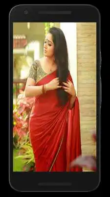 Play Best of Kavya