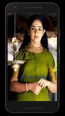 Play Best of Kavya
