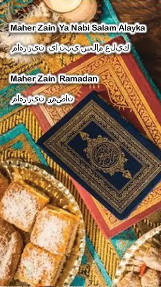 Play BEST OF MAHER ZAIN OFFLINE as an online game BEST OF MAHER ZAIN OFFLINE with UptoPlay