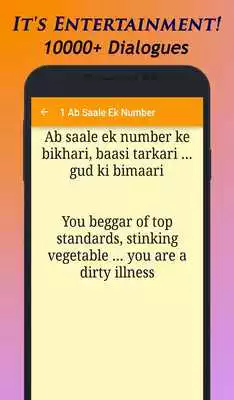 Play Best of Mukesh Tiwari Dialogues