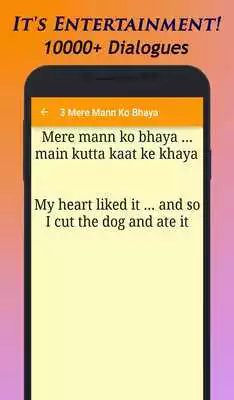 Play Best of Mukesh Tiwari Dialogues