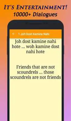 Play Best of Tiger Shroff Dialogues Play Best of Tiger Shroff Dialogues