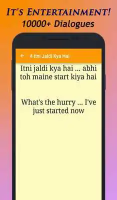 Play Best of Tiger Shroff Dialogues Play Best of Tiger Shroff Dialogues