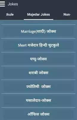 Play Best of Wood Buffalo