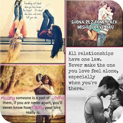 Play Best Picture Quotes APK