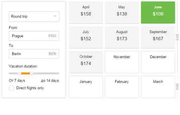 Play Best Price Flight