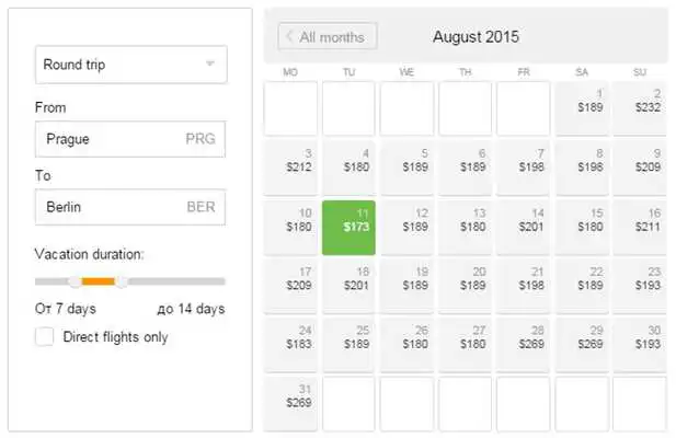 Play Best Price Flight