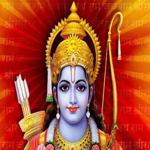 Play Best Ramayan Choupaiyan APK Play Best Ramayan Choupaiyan APK