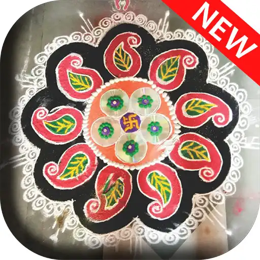 Play Best Rangoli Designs APK Play Best Rangoli Designs APK