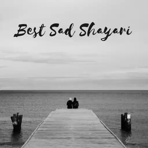Play Best Sad Shayari Urdu APK Play Best Sad Shayari Urdu APK
