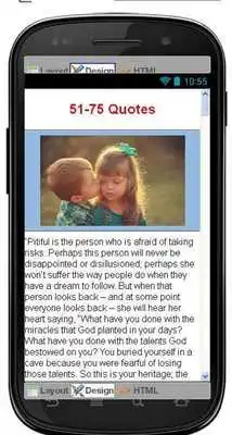 Play Best Science Fiction Quotes