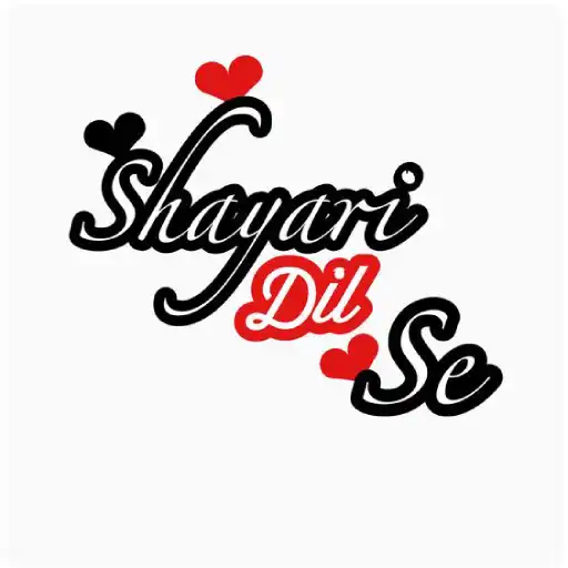 Play Best Shayari - Forever 2023 APK Play Best Shayari - Forever 2023 APK