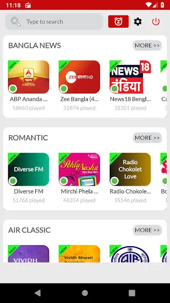 Play Best Telugu FM Radio HD  and enjoy Best Telugu FM Radio HD with UptoPlay