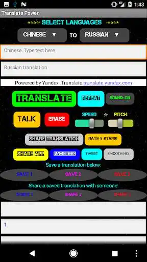 Play Best Translator 89+ Languages as an online game online Best Translator 89+ Languages with UptoPlay com.smoothhq.translator Play Best Translator 89+ Languages as an online game Best Translator 89+ Languages with UptoPlay
