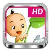 Free play online Best Upin Kids Wallpaper APK Free play online Best Upin Kids Wallpaper APK