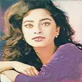 Free play online Best Video Songs of Juhi Chawla APK Free play online Best Video Songs of Juhi Chawla APK