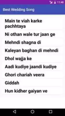 Play Best wedding songs