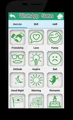 Play Best Whatsapp Status 2016