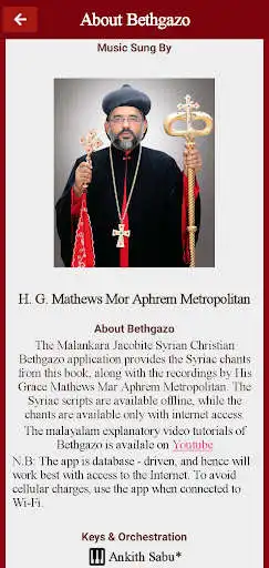 Play BethGazo Syriac Music Liturgy as an online game BethGazo Syriac Music Liturgy with UptoPlay