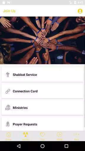 Play Beth Simcha