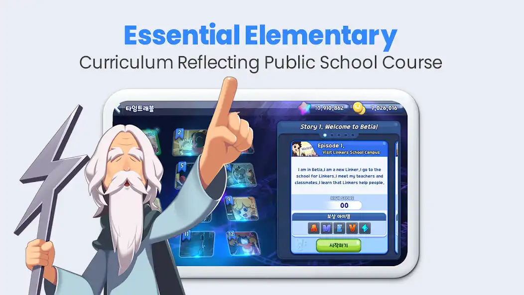 Play Betia English 1 as an online game Betia English 1 with UptoPlay