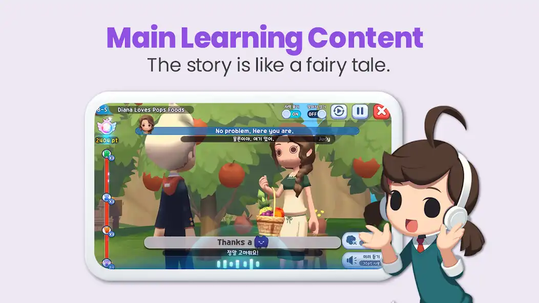 Play Betia English 2 as an online game Betia English 2 with UptoPlay