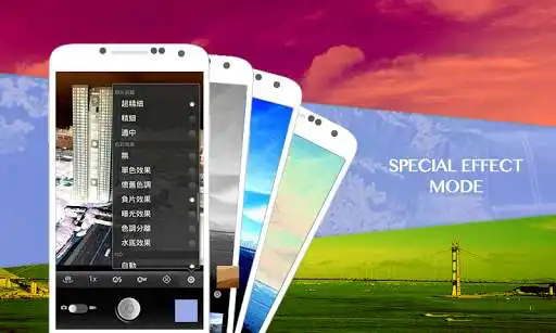 Play Better Camera as an online game Better Camera with UptoPlay