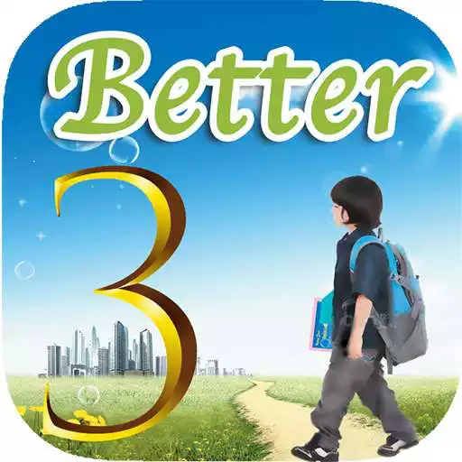 Free play online Better Your English Language Now 3 APK Free play online Better Your English Language Now 3 APK