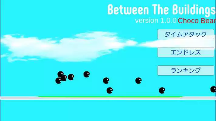 Play Between The Buildings